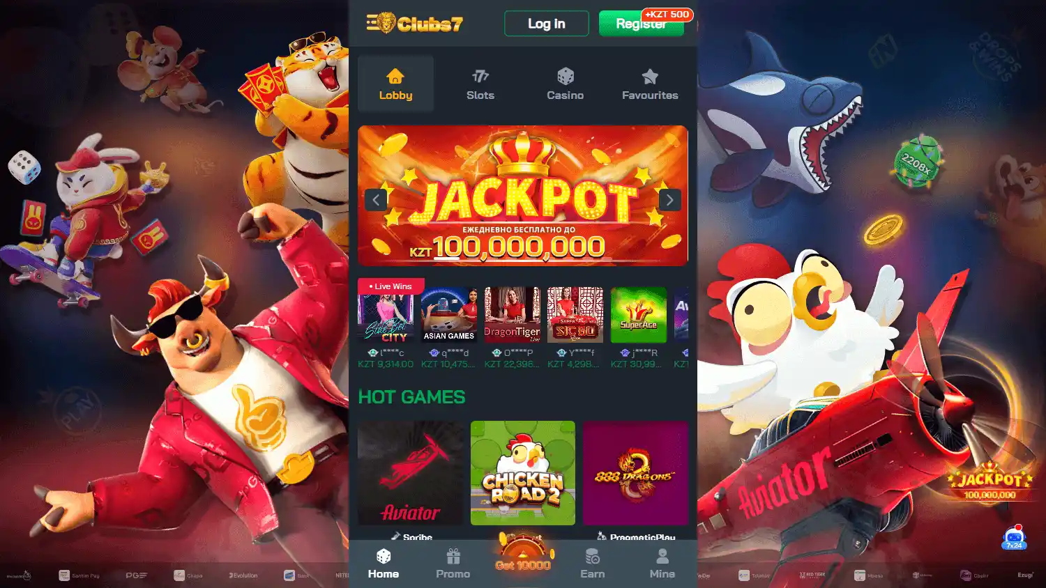 Clubs7 Casino screenshot 1