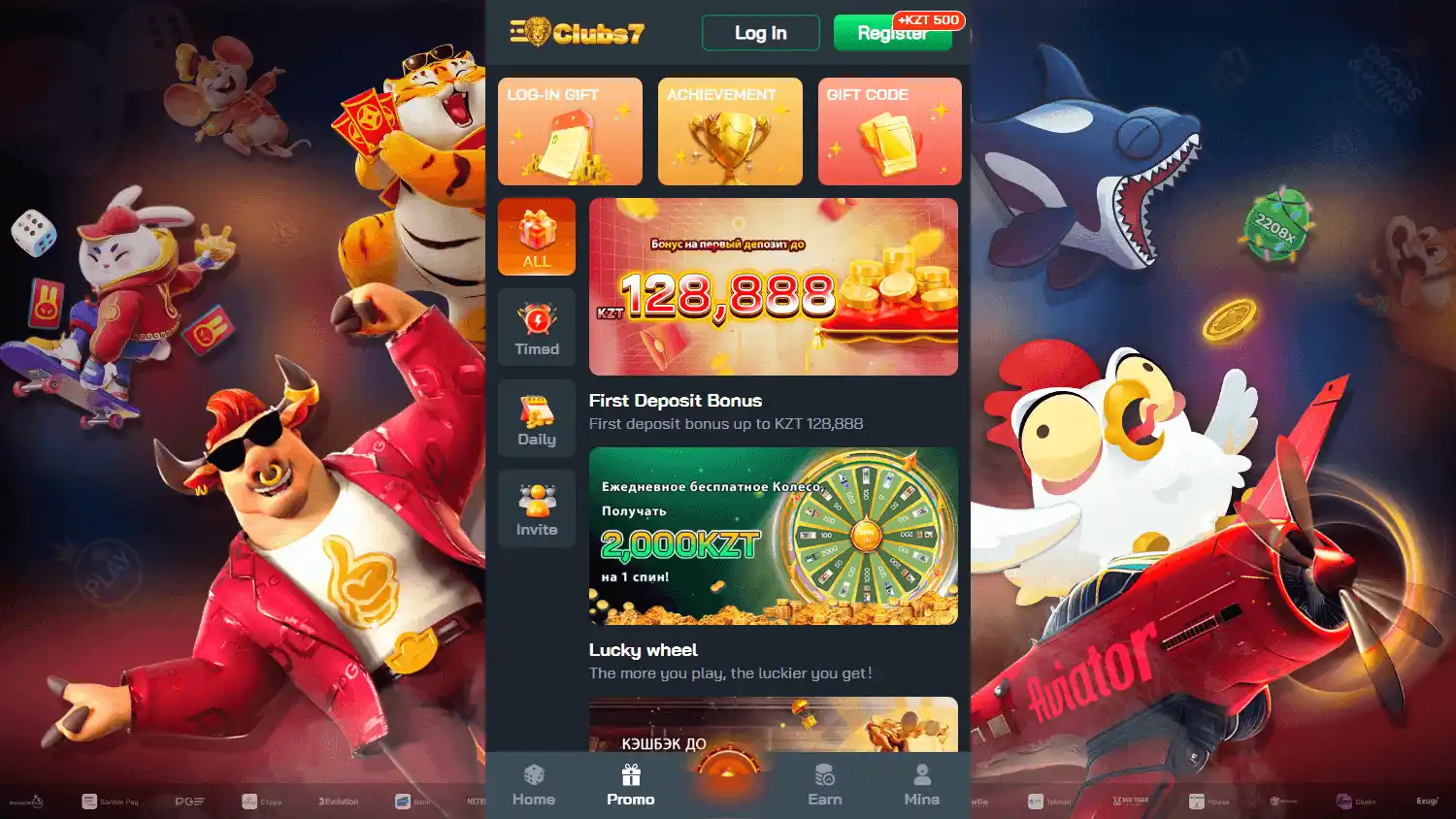 Clubs7 Casino screenshot 3