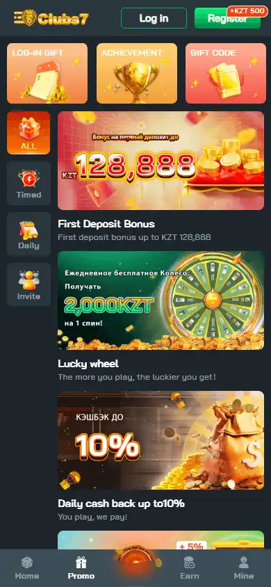 Clubs7 Casino screenshot 6