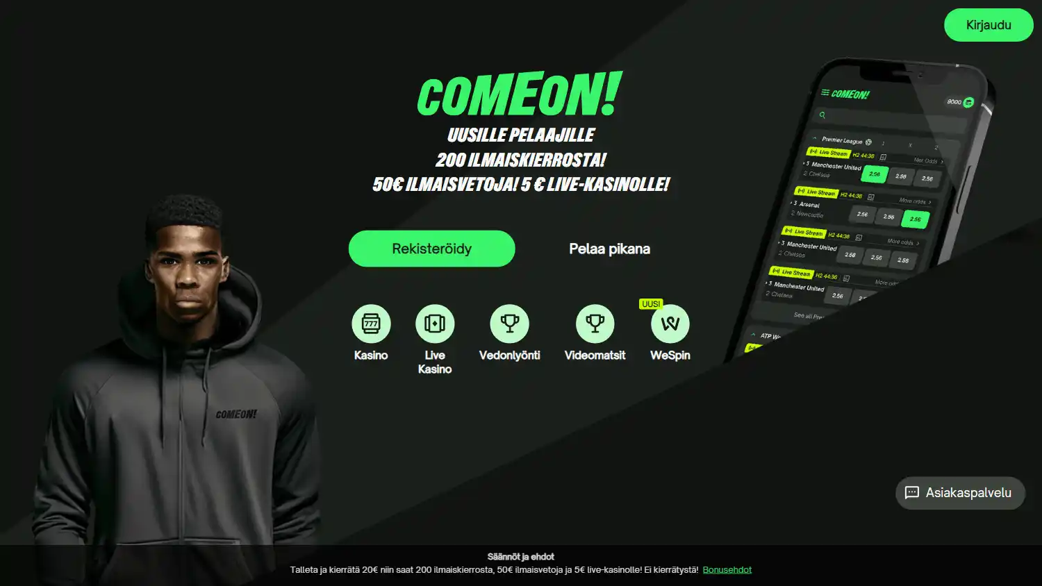 ComeOn! Casino screenshot 1