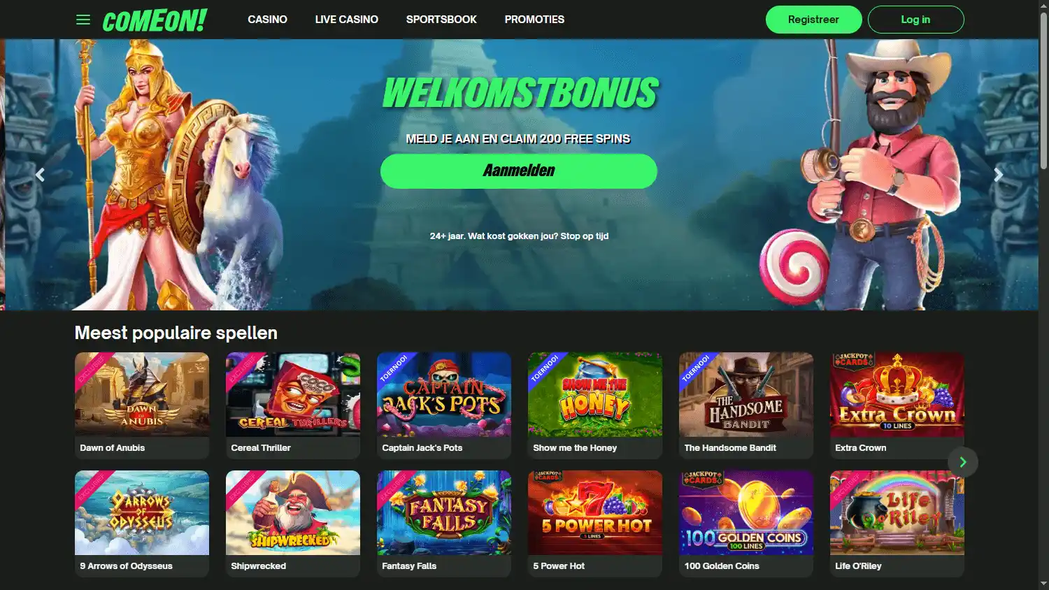 ComeOn! Casino screenshot 1