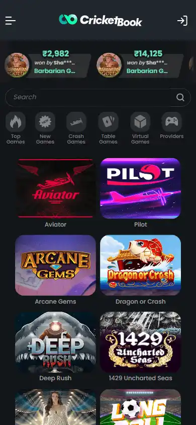 CricketBook Casino screenshot 5