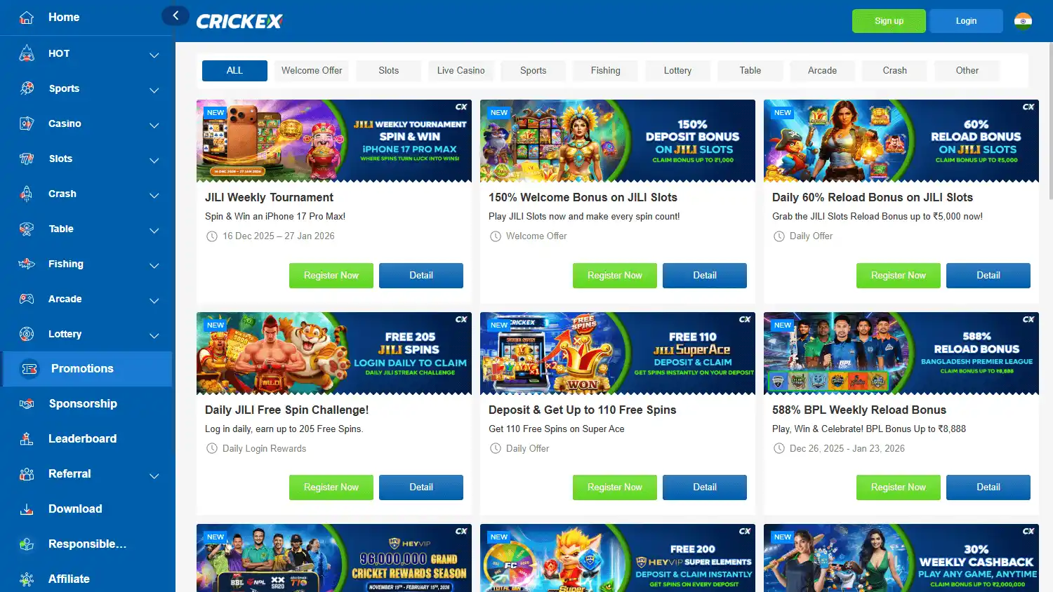 Crickex Casino screenshot 3