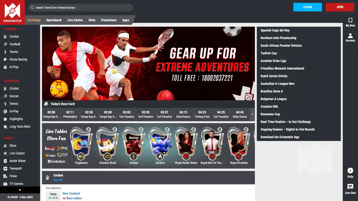 Cricmatch Casino screenshot 1