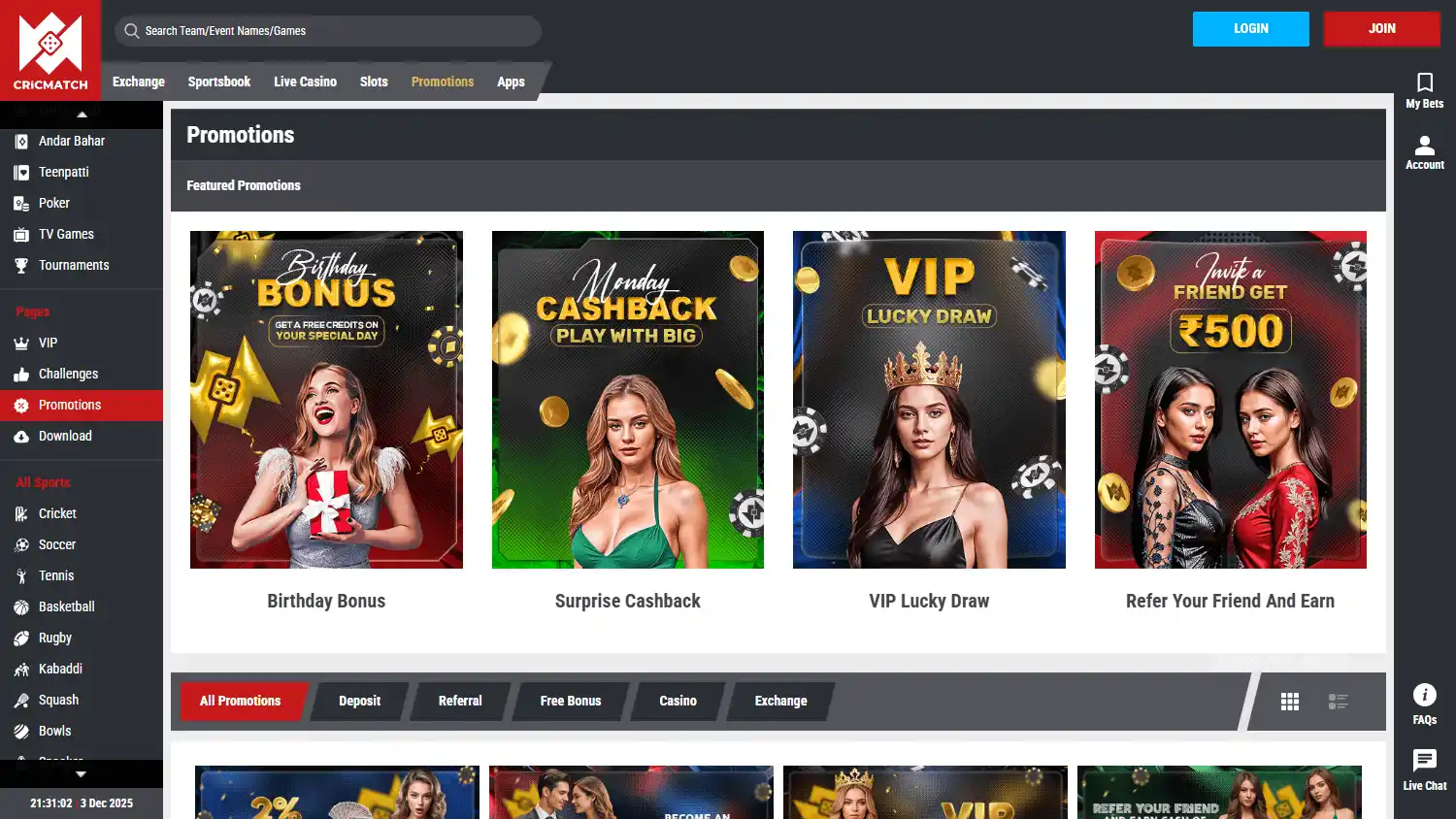 Cricmatch Casino screenshot 3