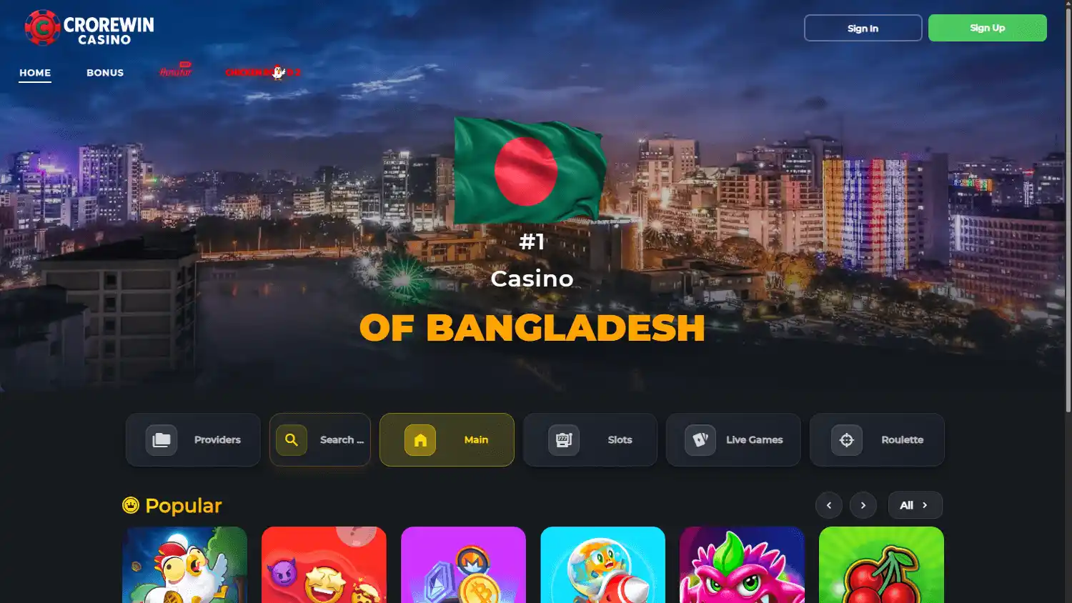 Crorewin Casino screenshot 1
