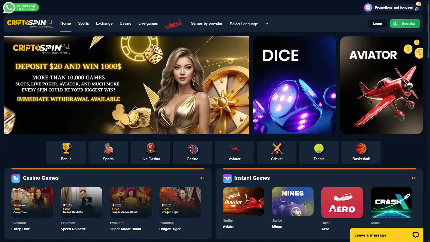 CryptoSpinHub Casino screenshot 1