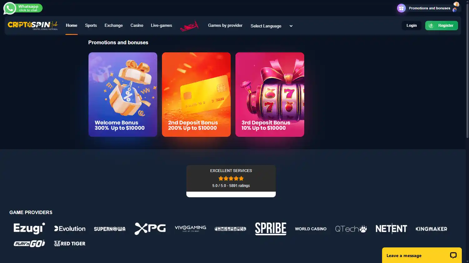 CryptoSpinHub Casino screenshot 2