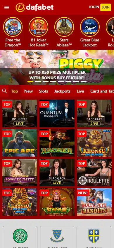 Dafabet Casino screenshot 6
