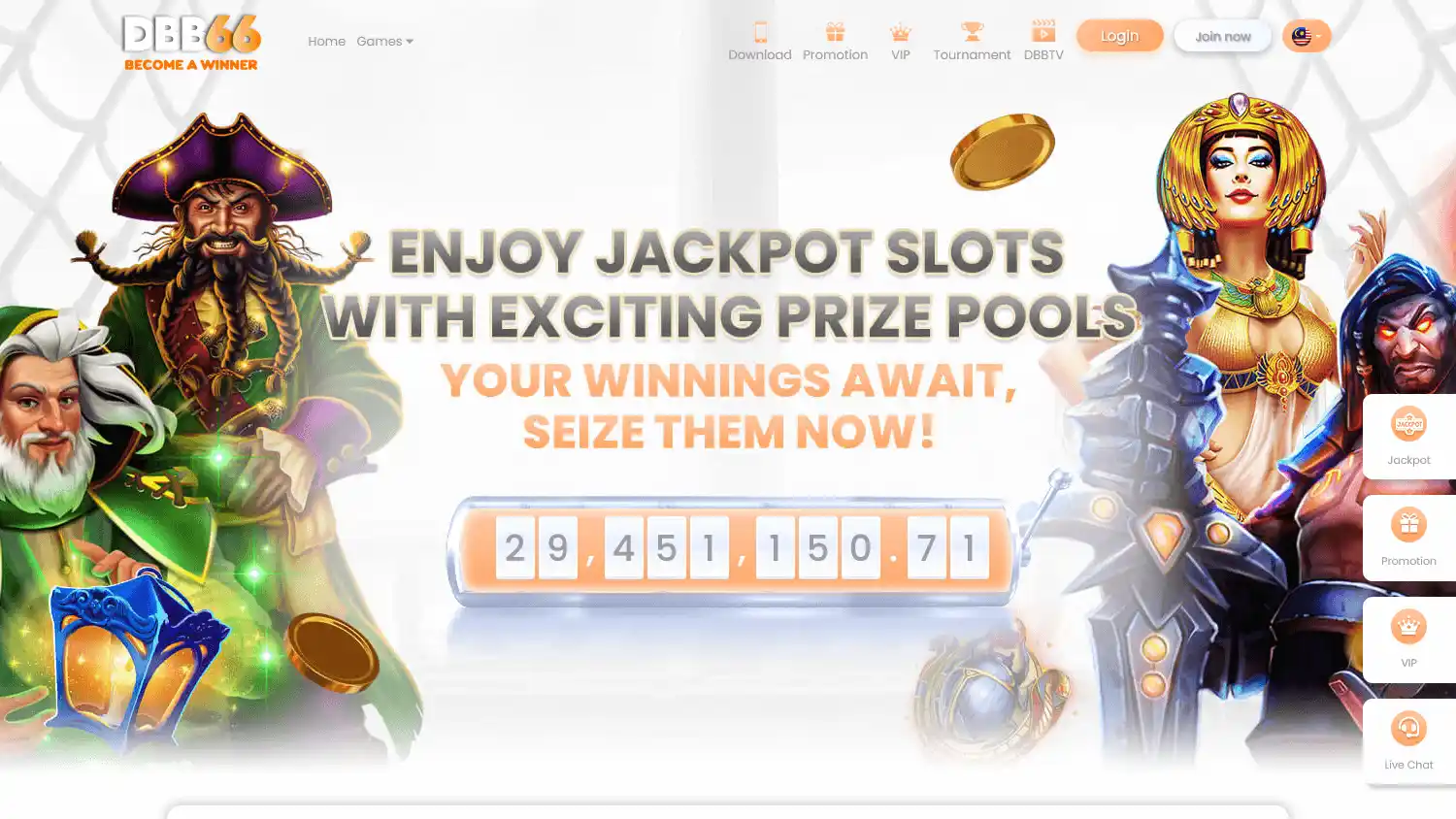 DBB66 Casino screenshot 1