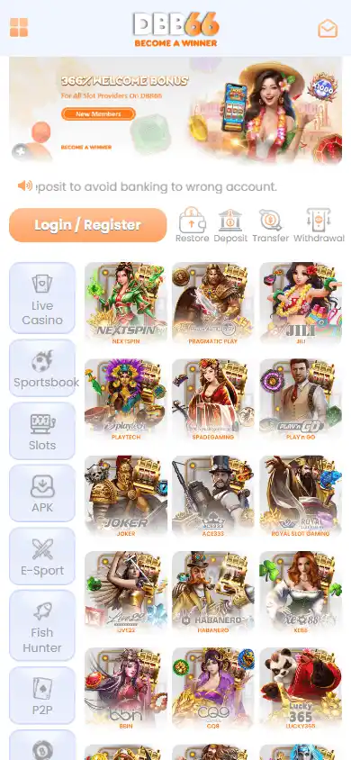 DBB66 Casino screenshot 3