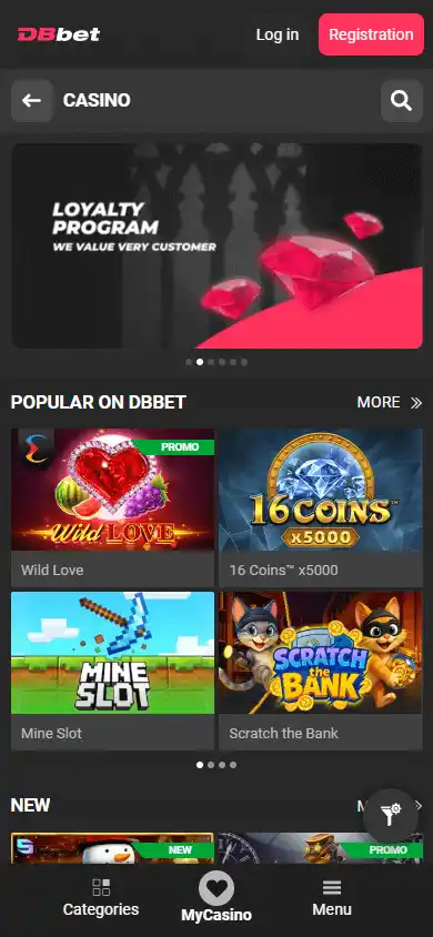 DBbet Casino screenshot 5