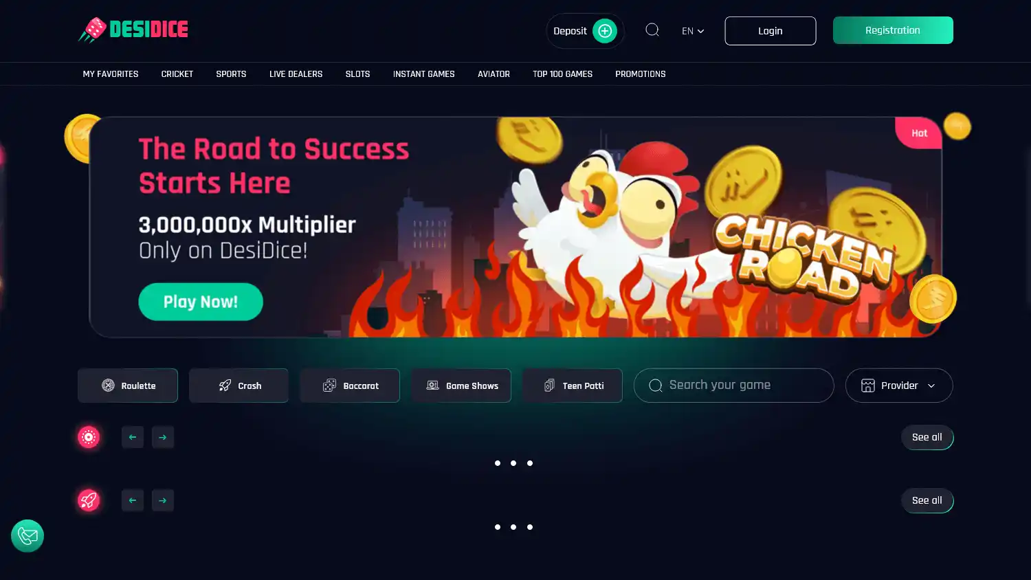 DesiDice Casino screenshot 1