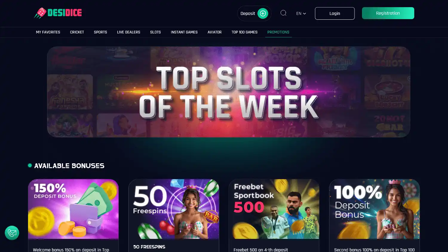 DesiDice Casino screenshot 2