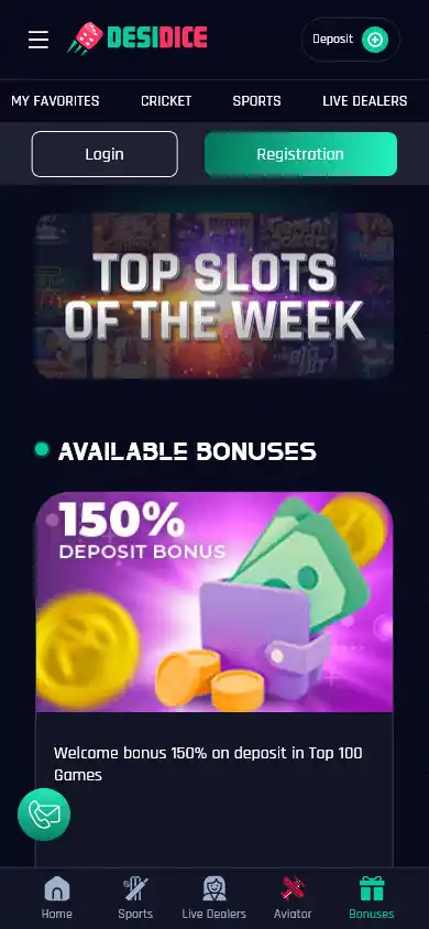 DesiDice Casino screenshot 5