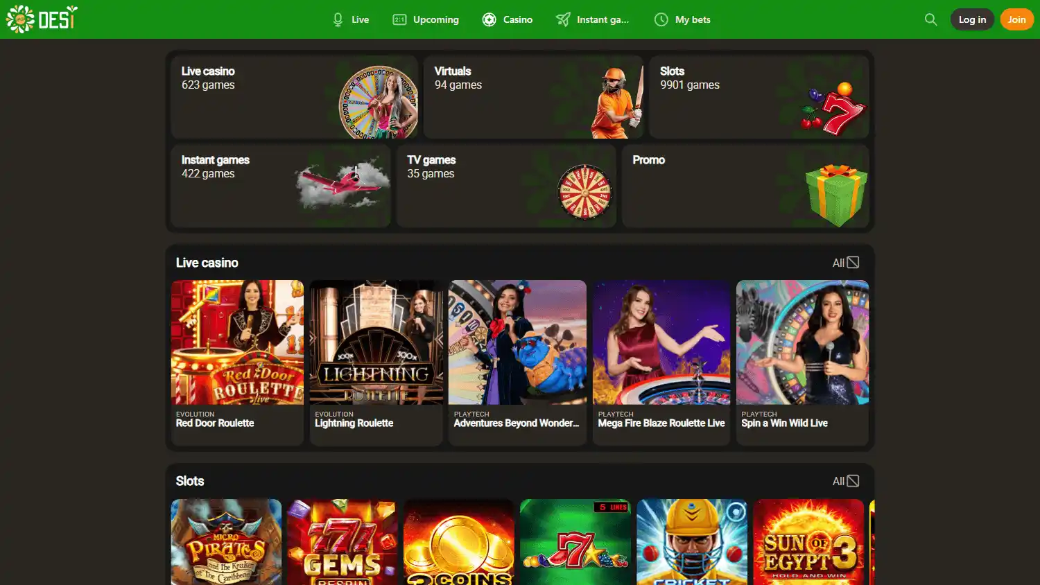 Desiplay Casino screenshot 2
