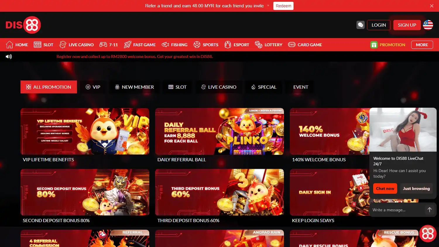 DIS88 Casino screenshot 2