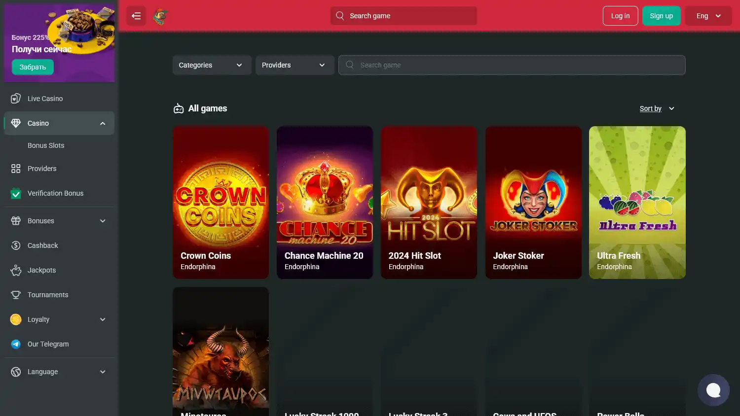 Doggy Casino screenshot 1