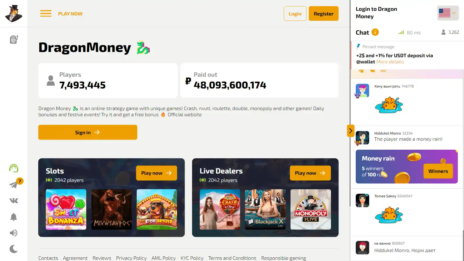 Dragon Money Casino screenshot 1