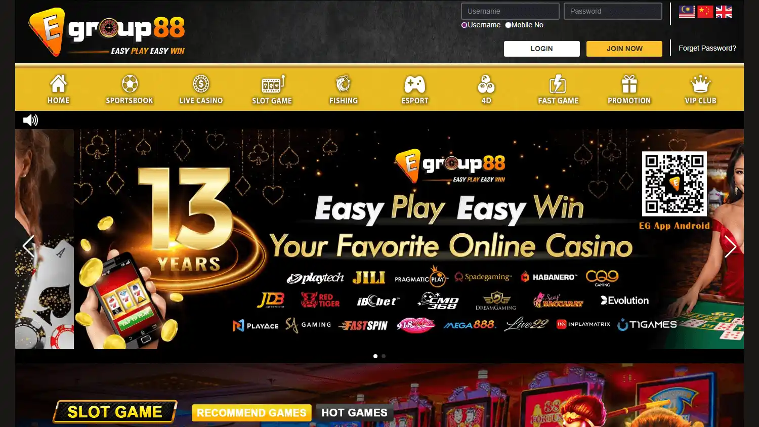 EGroup88 Casino screenshot 1