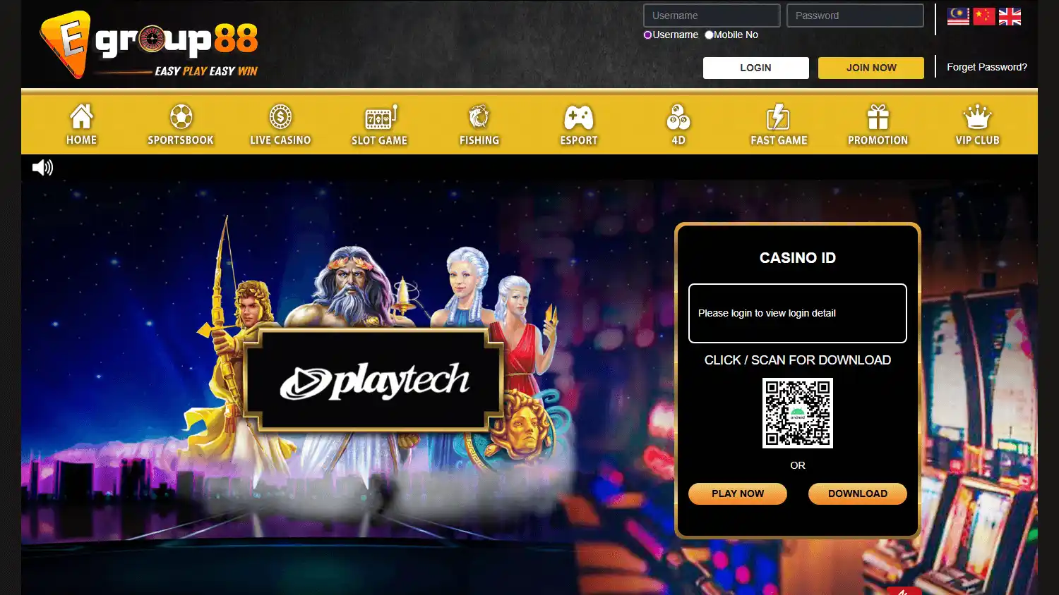 EGroup88 Casino screenshot 2