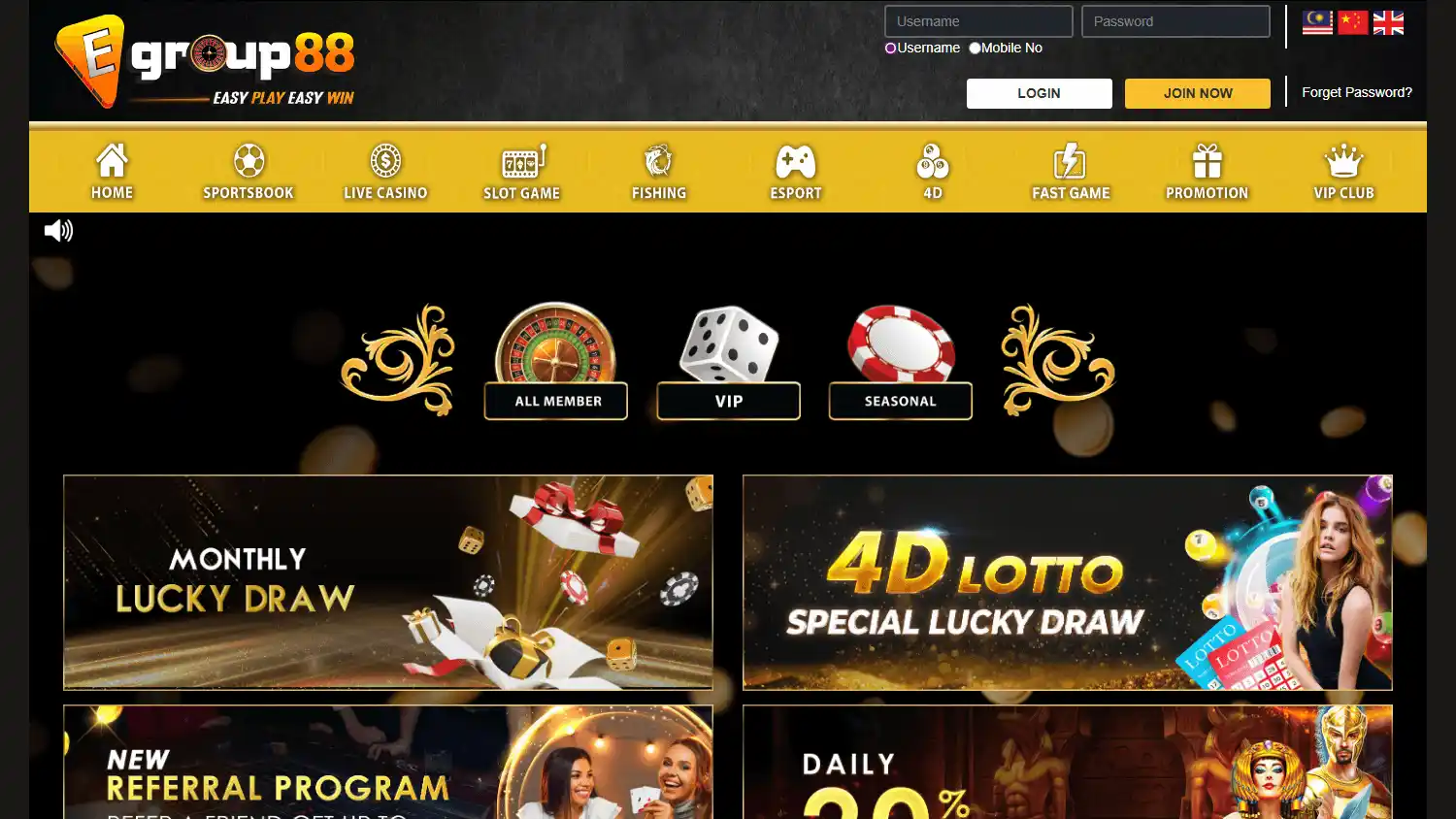 EGroup88 Casino screenshot 3