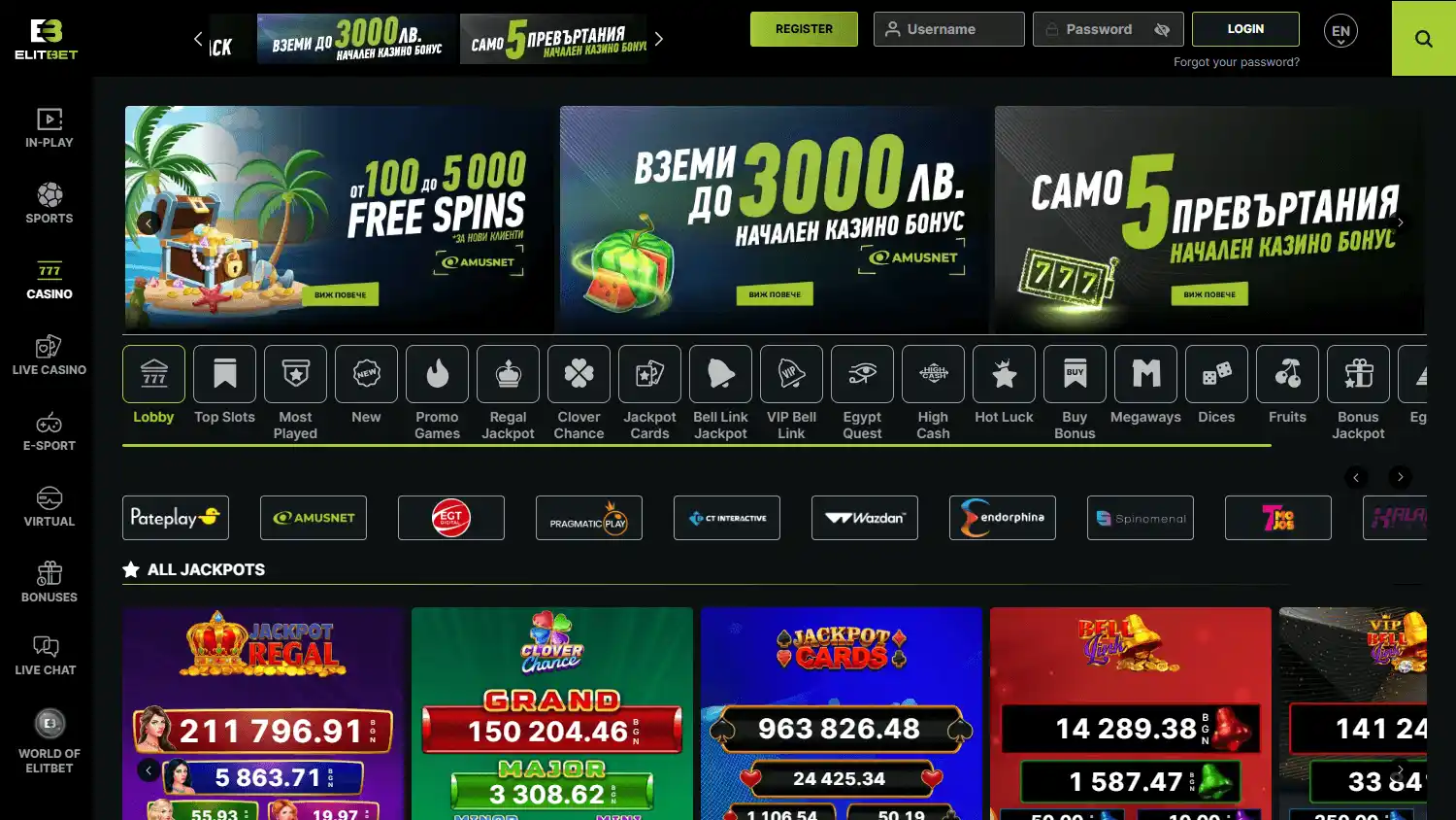 ElitBet Casino screenshot 1