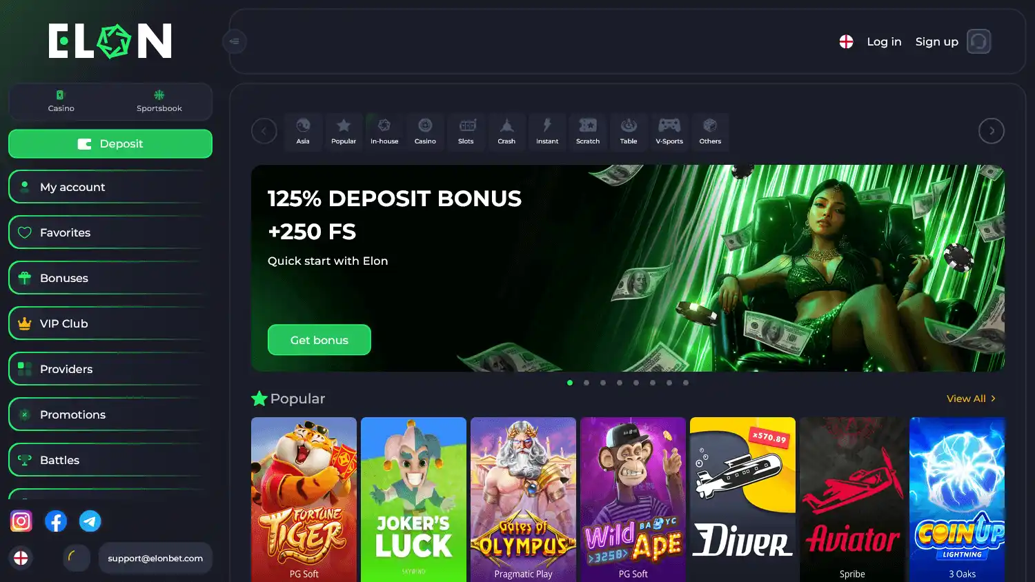 Elon Casino screenshot 2