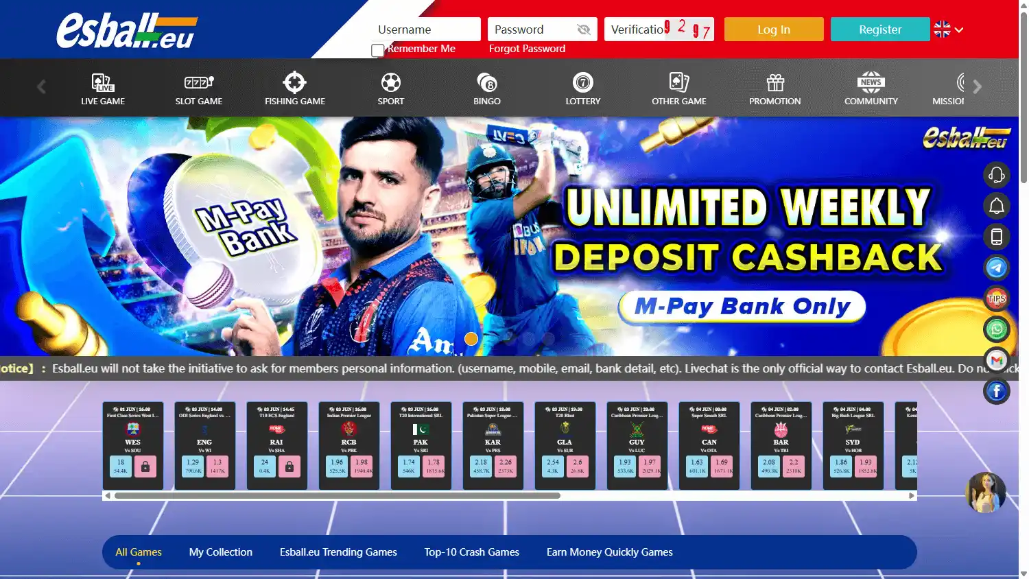 Esball Casino screenshot 1