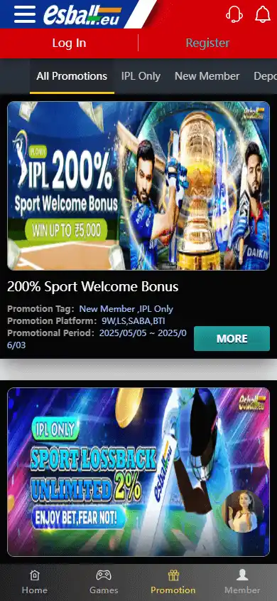 Esball Casino screenshot 6