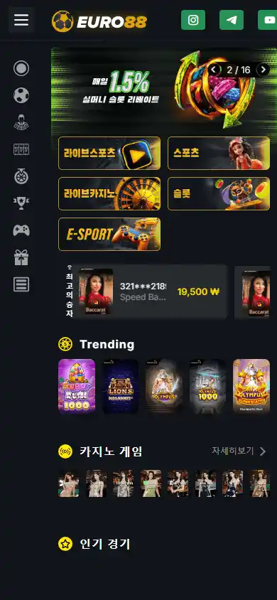 Euro88 Casino screenshot 4