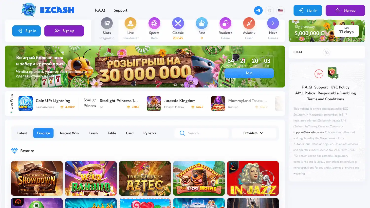 EZCASH Casino screenshot 1