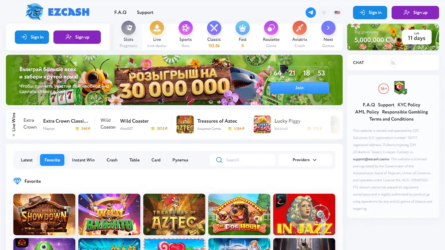 EZCASH Casino screenshot 2