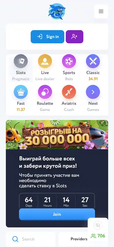 EZCASH Casino screenshot 3