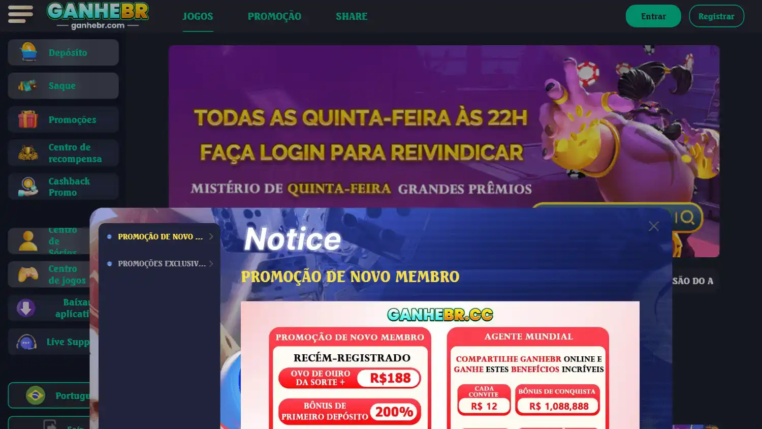 GanheBR Casino screenshot 1