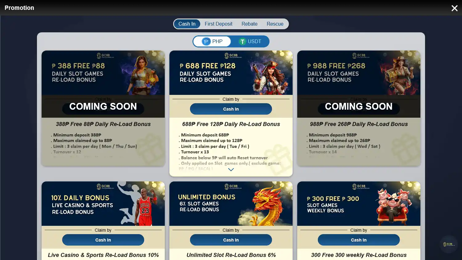 GCash88 Casino screenshot 2