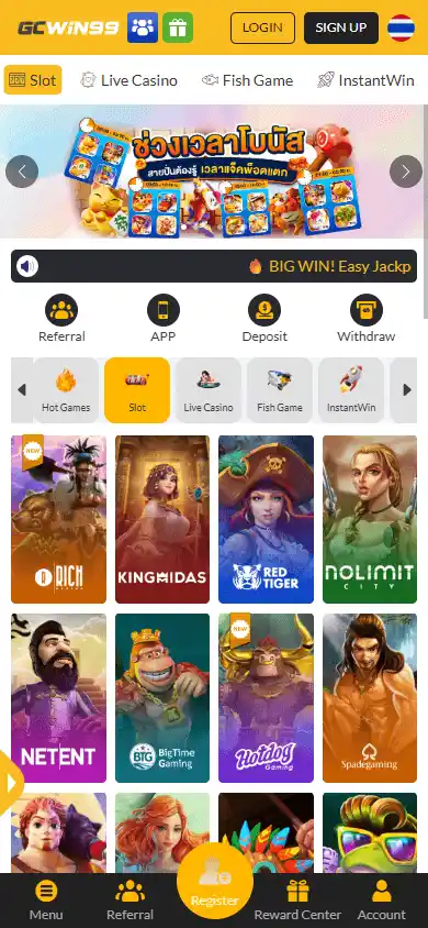 GCWIN99 Casino screenshot 5