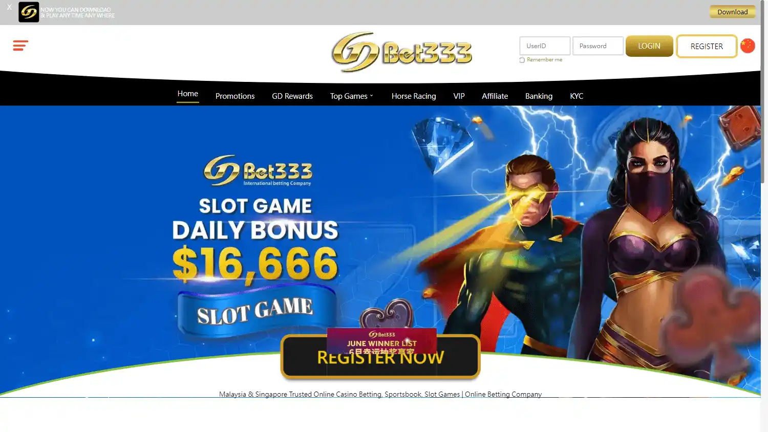 GDBet333 Casino screenshot 1
