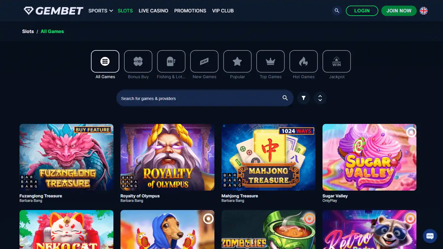 GemBet Casino screenshot 2