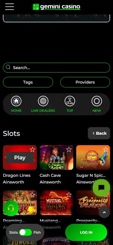 Gemini Casino screenshot 5