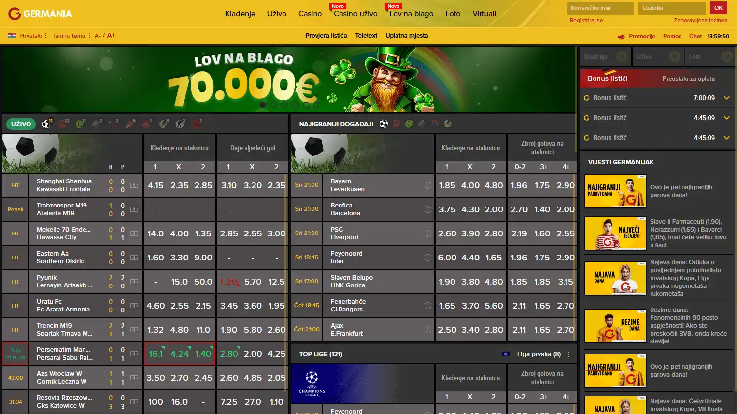 Germania Casino screenshot 1