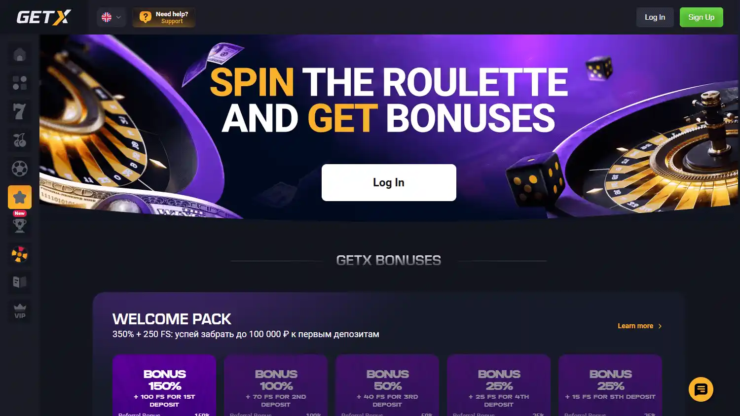 GETX Casino screenshot 3