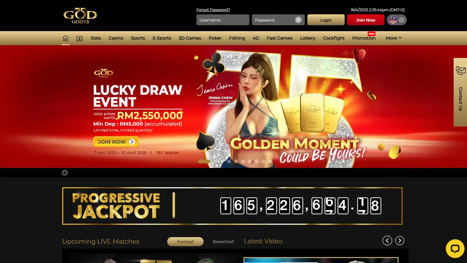 GOD55 Casino screenshot 2