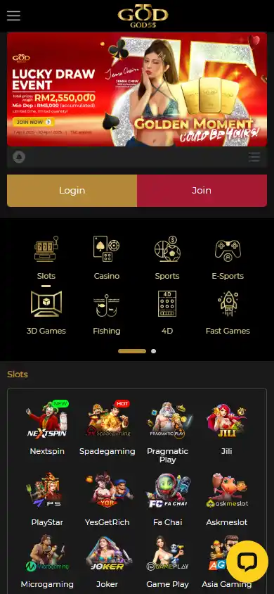 GOD55 Casino screenshot 5