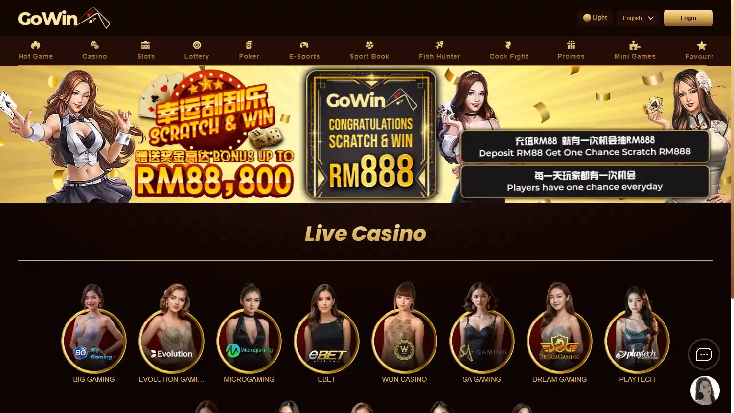 GoWin Casino screenshot 1