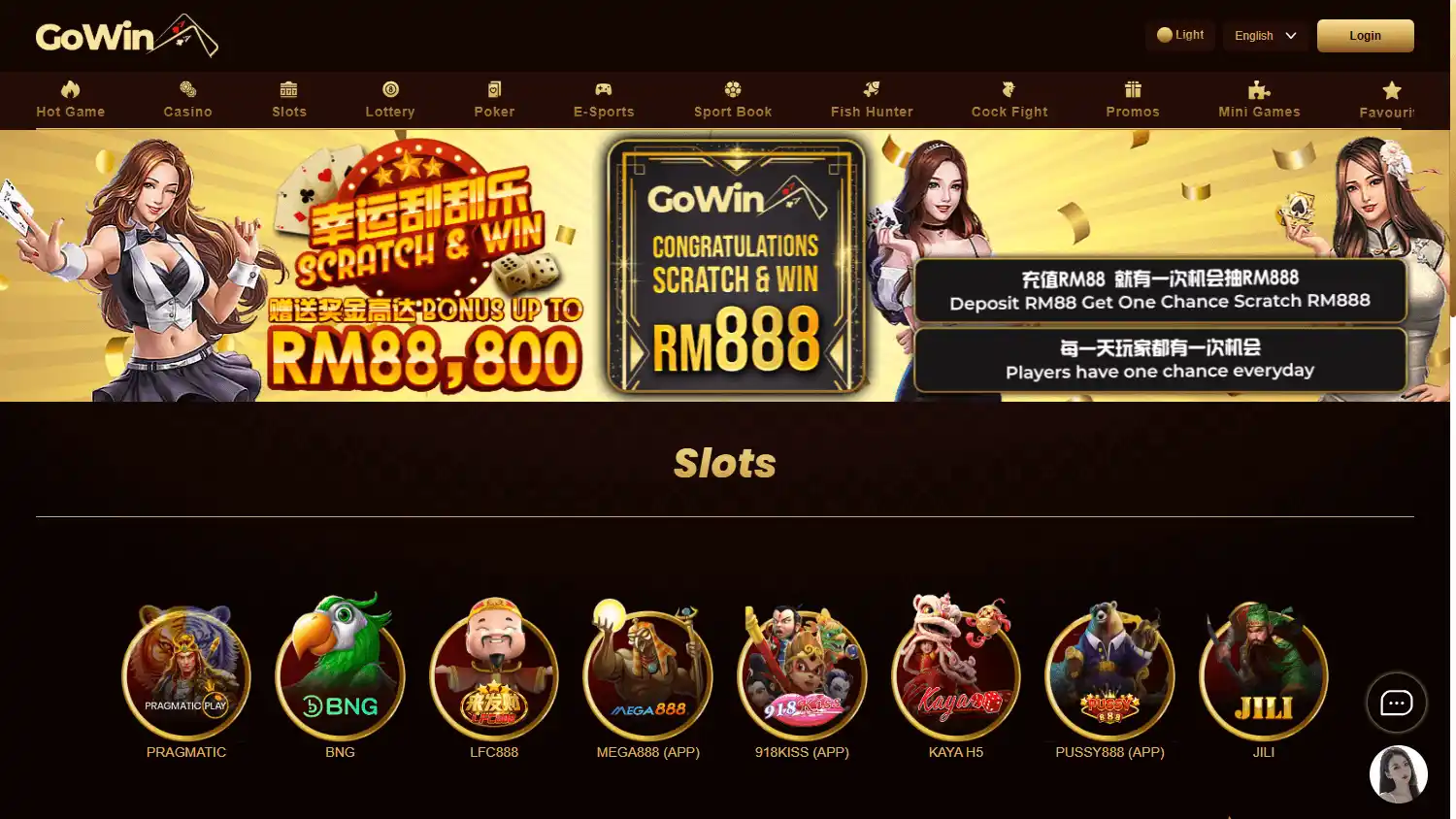 GoWin Casino screenshot 2