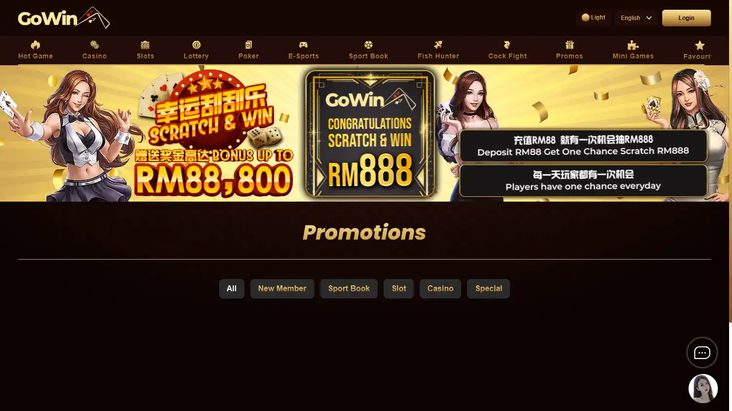 GoWin Casino screenshot 3