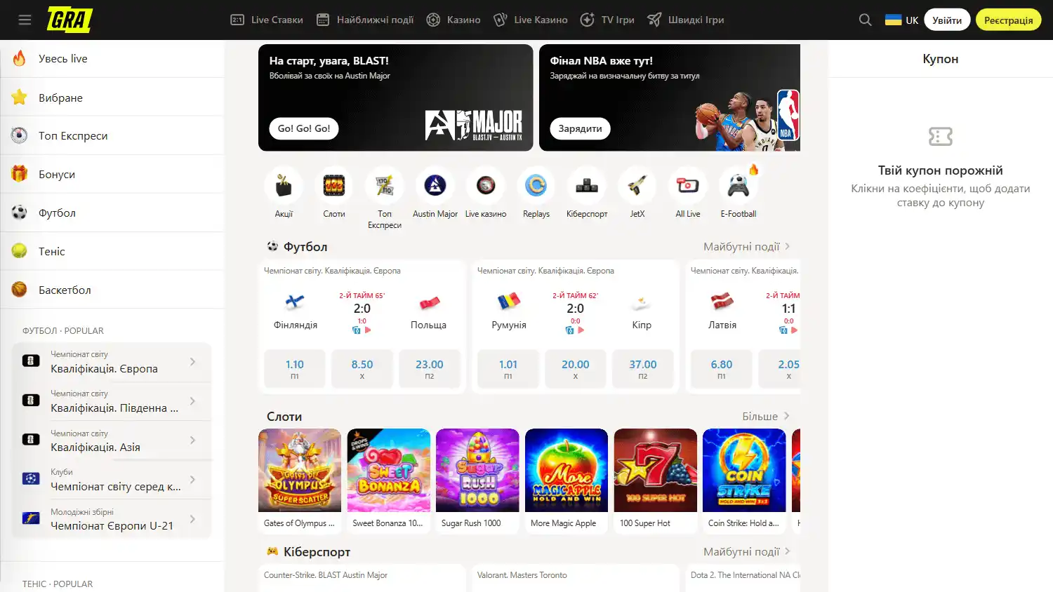 Gra Live Casino screenshot 1