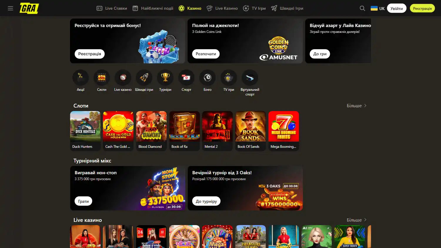 Gra Live Casino screenshot 2