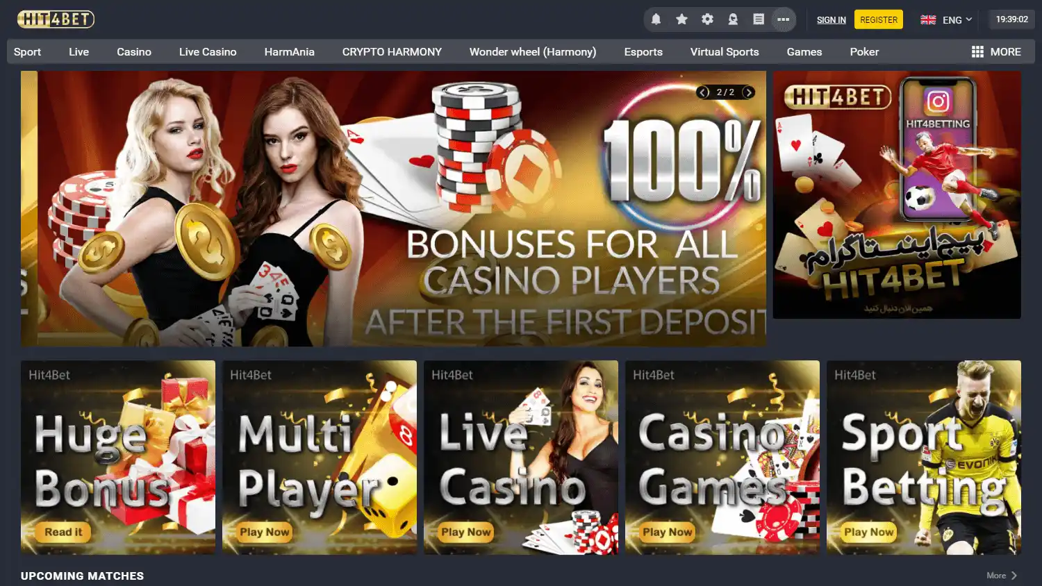 Hit4Bet Casino screenshot 1